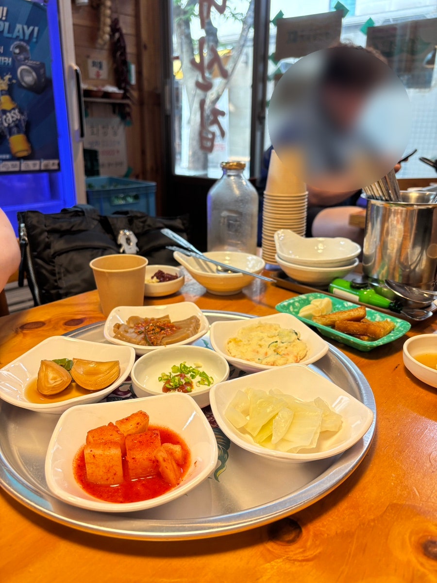대산집 사진 6