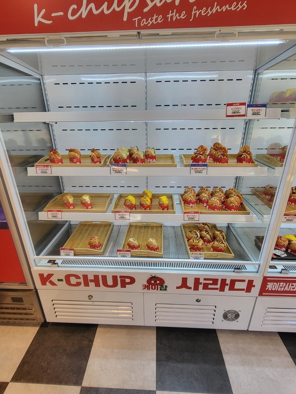 케이찹사라다 산본점 사진 3