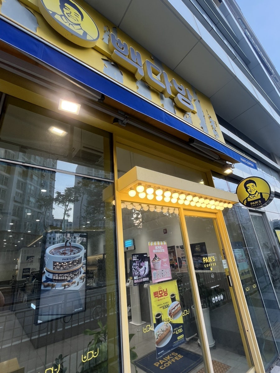 한솥도시락 광명G타워점 사진 1