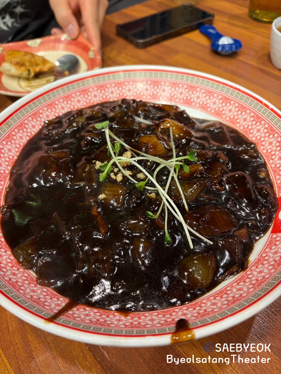 보배반점 대구월성점 사진 6