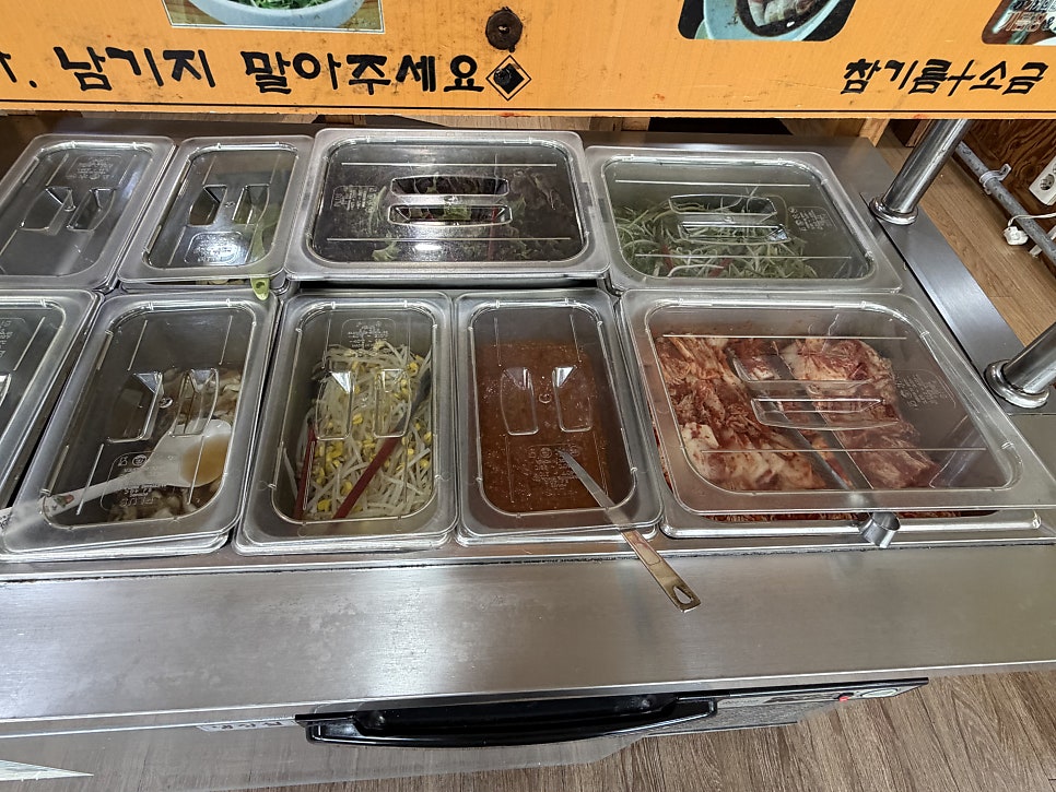 종가대박집 사진 6