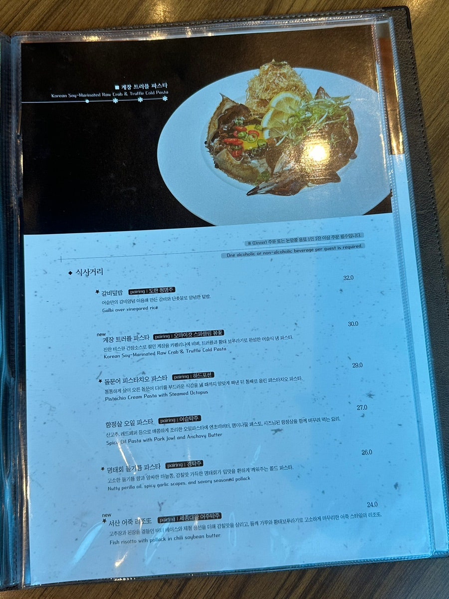 어슬 선유도 사진 6