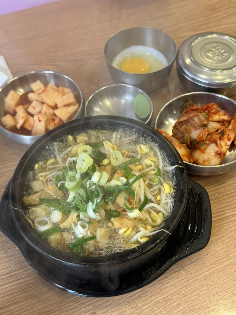 전주콩뿌리콩나물국밥 도곡점 사진 4
