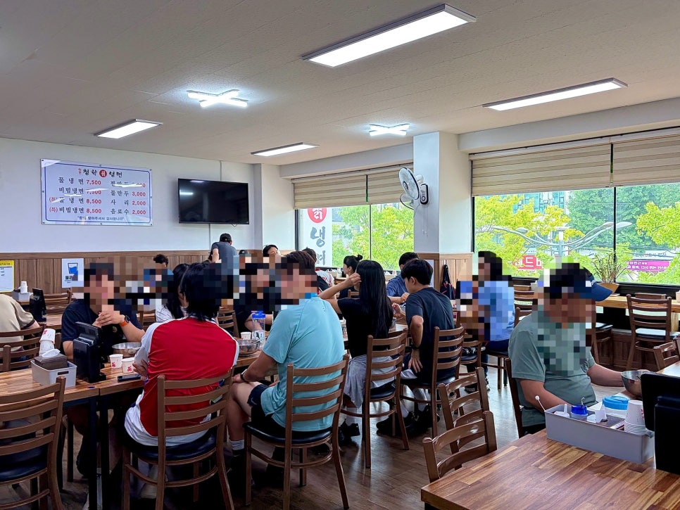 청학칡냉면 사진 4