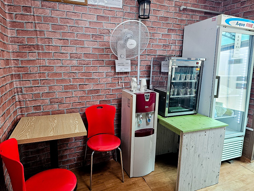 칠전팔기 사진 6