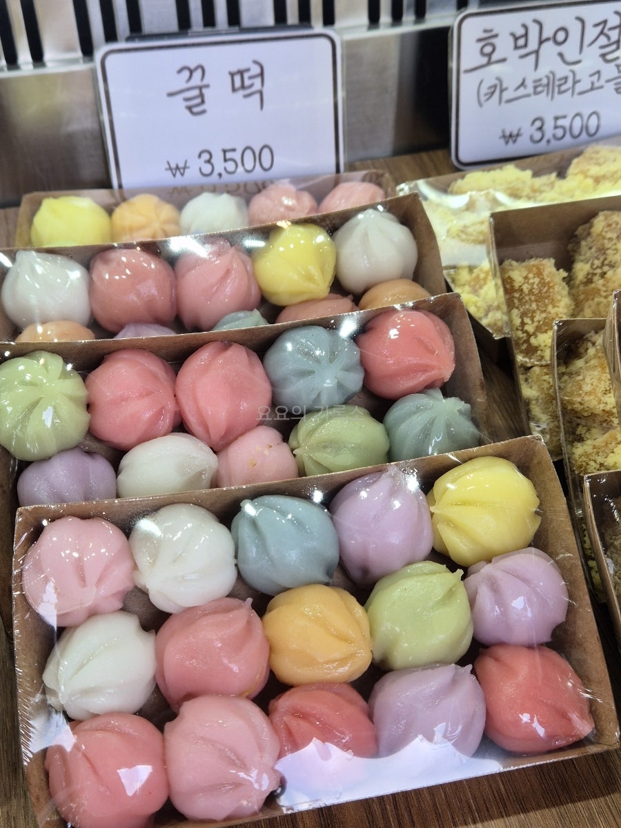 감성떡집 사진 1