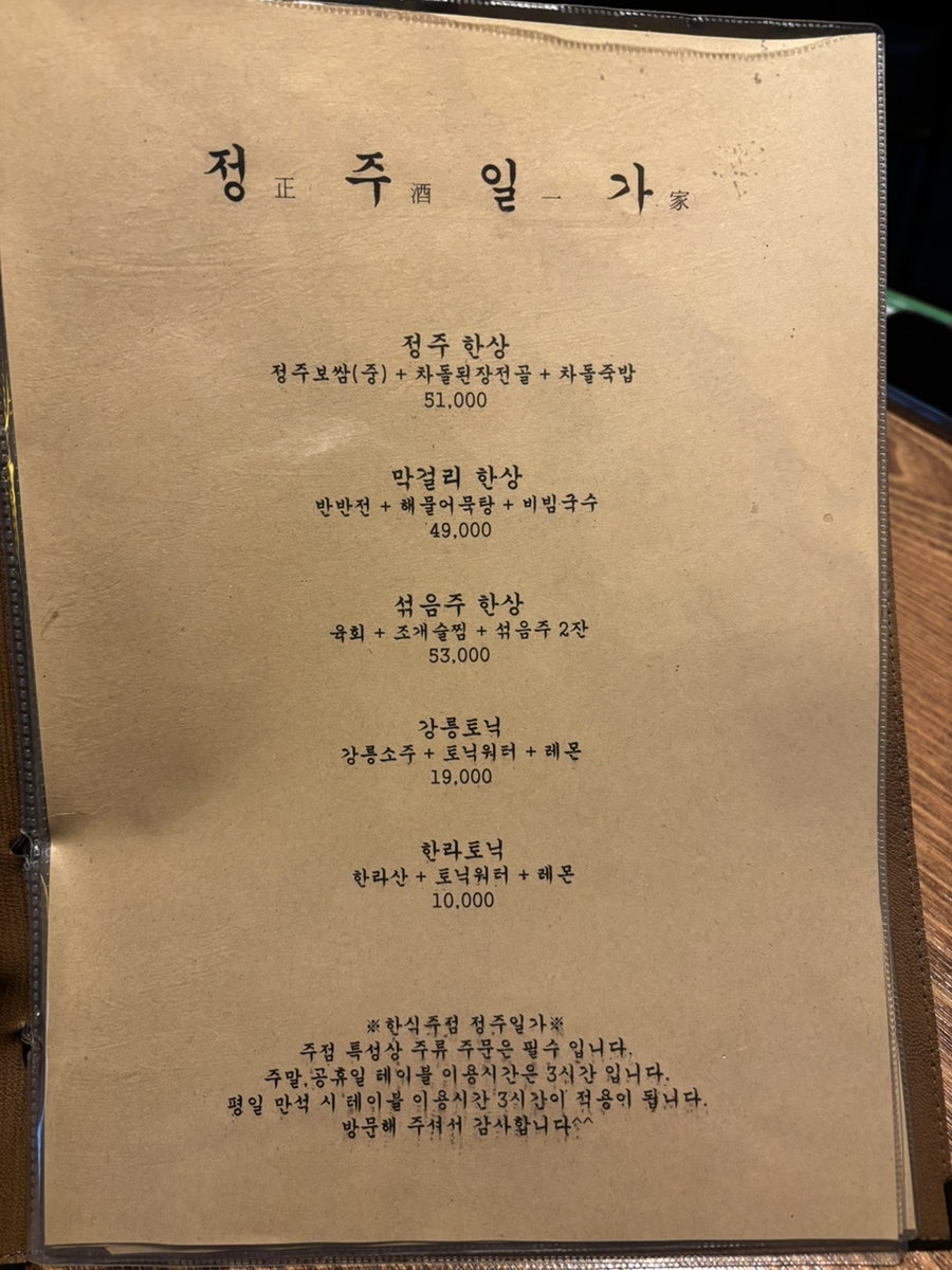 어글리베이커리 사진 6