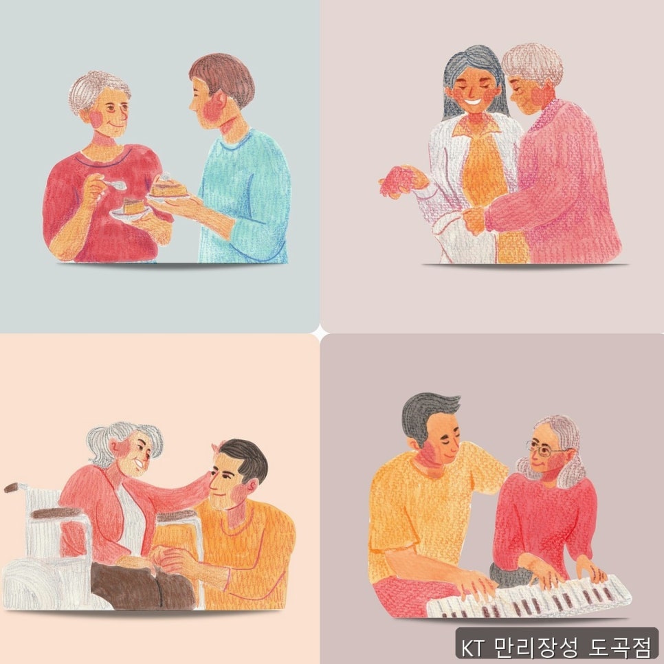 만리장성 사진 3