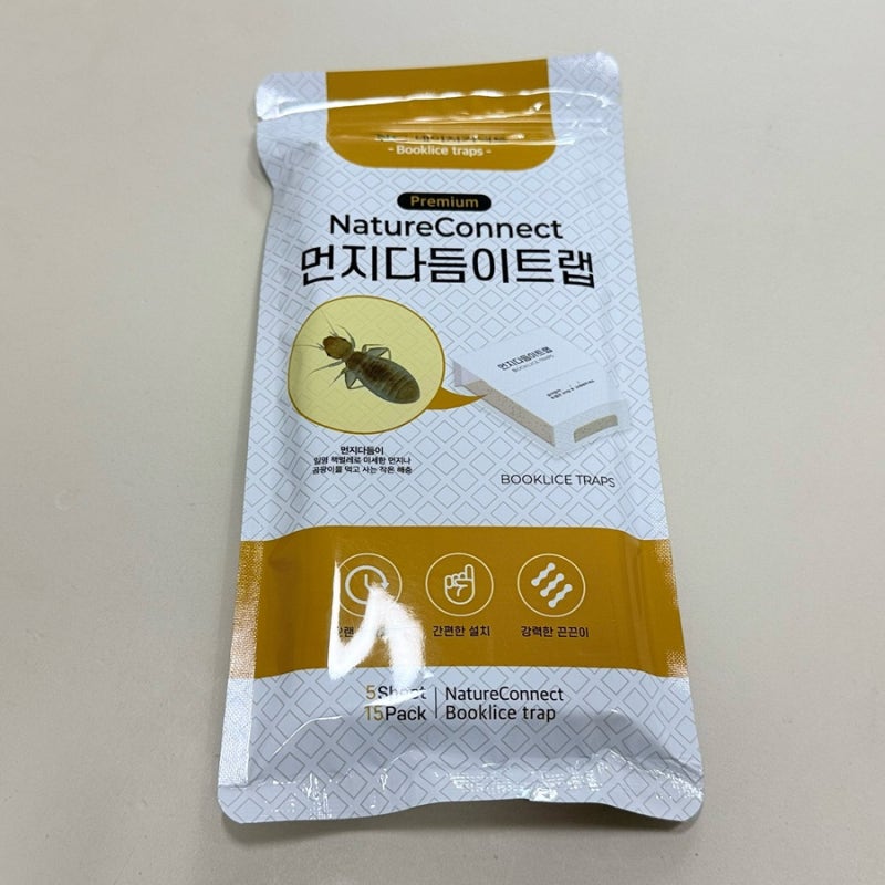 신축 아파트 먼지다듬이 퇴치법 네이처커넥트 집먼지 벌레 먼지다듬이 트랩 사용후기