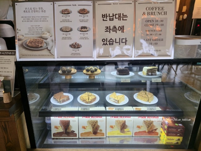 더홈 사진 6