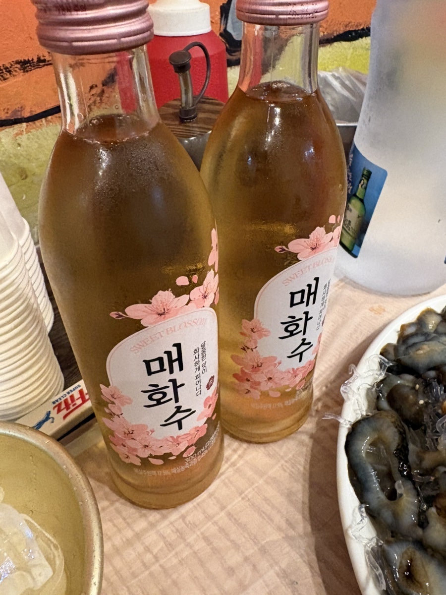 술사와 상계점 사진 4