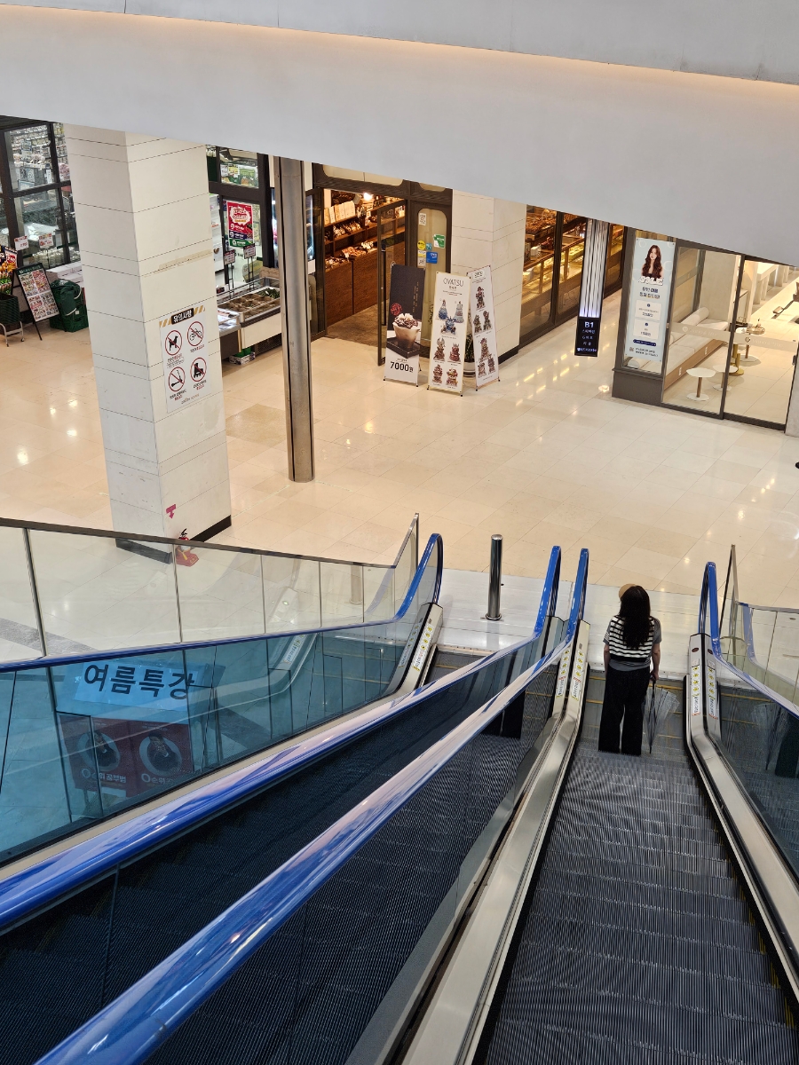 오야츠 사진 2