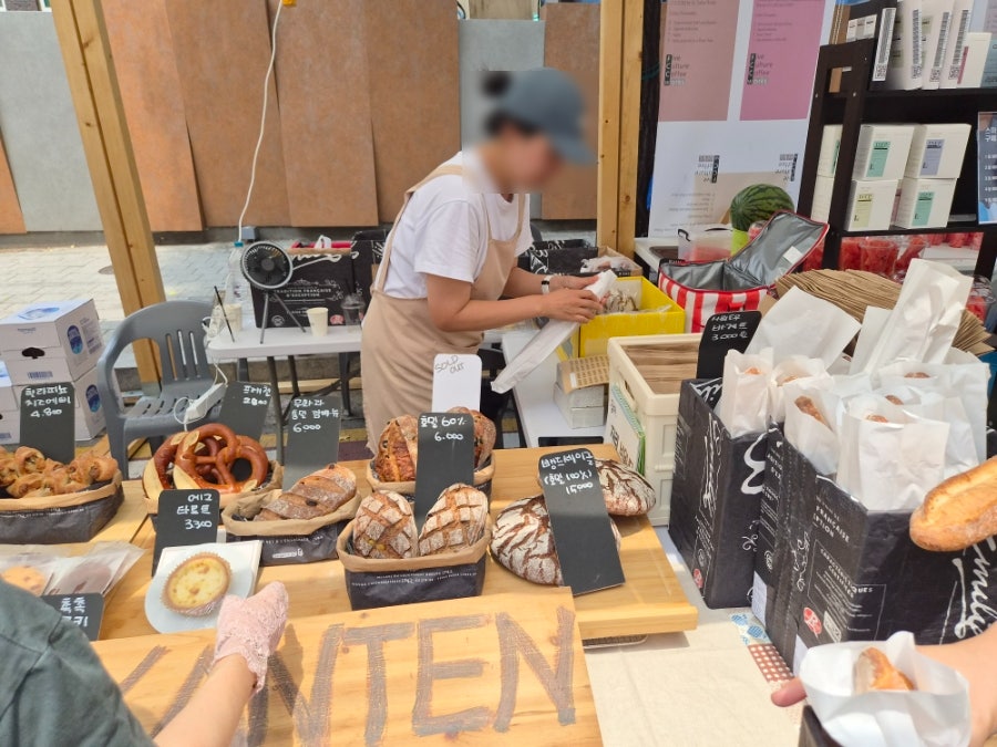 칸텐 사진 3