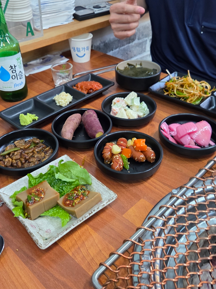 고야화로구이 사진 4