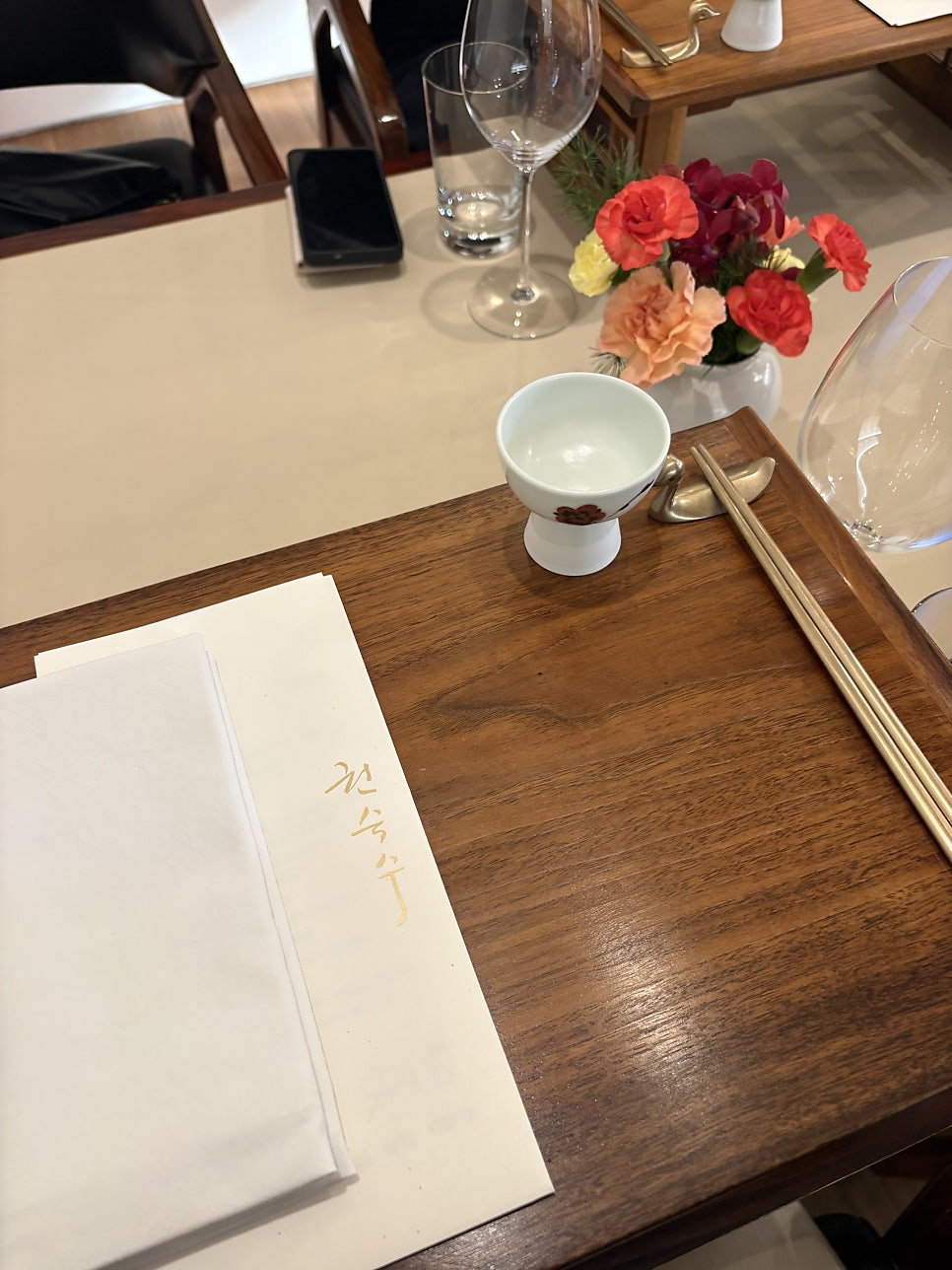 권숙수 사진 4