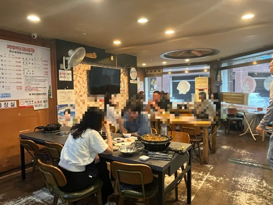 거부곱창 사진 3