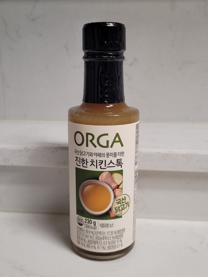 올가홀푸드 진한치킨스톡 한 스푼의 마법! 액상치킨스톡 올가로 끓인 인생 닭개장