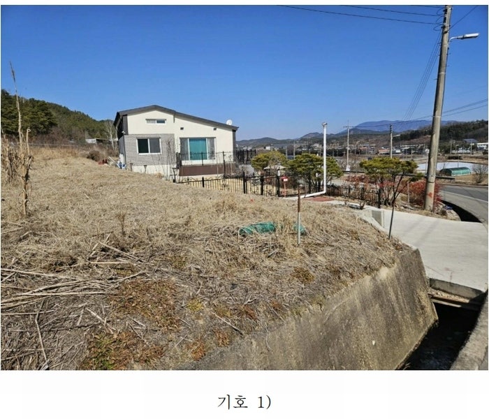 대구지방법원 의성지원 군위군법원 사진 6