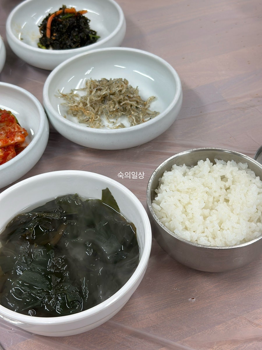 연수식당 사진 4