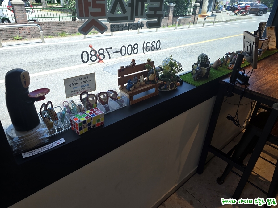 돈까스렛 사진 4
