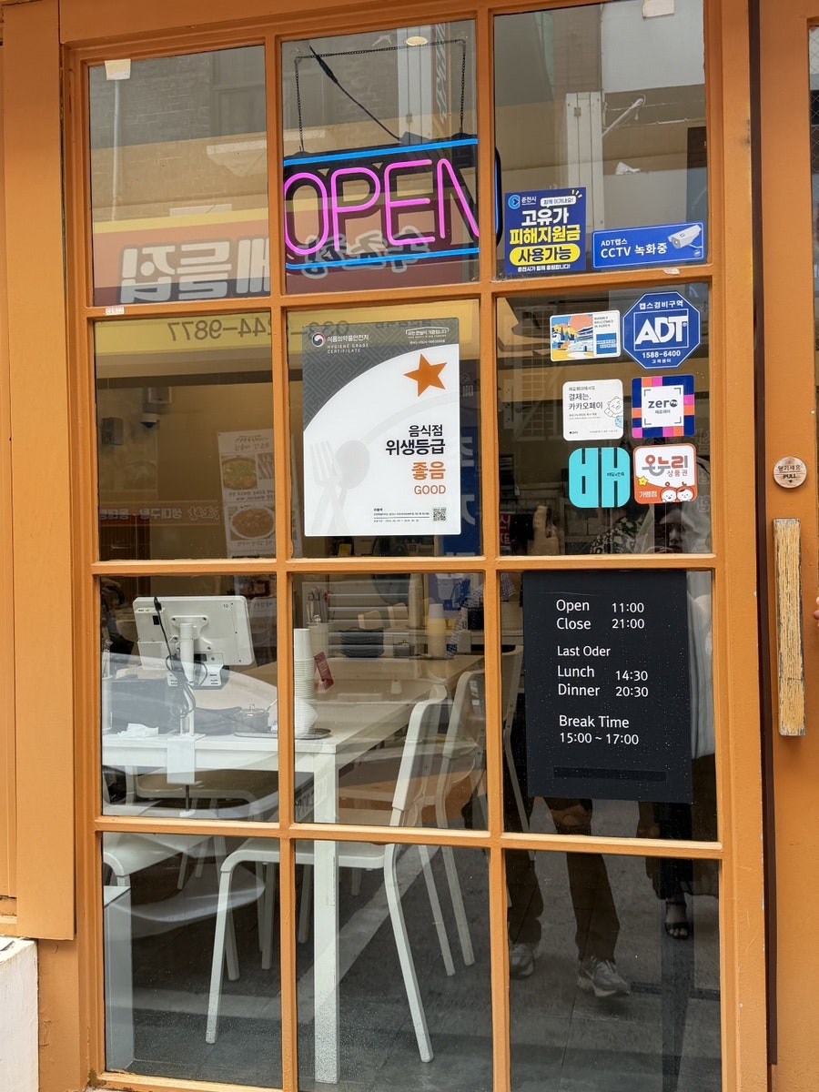 려블랙 사진 2