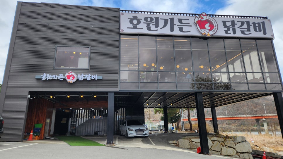 Howongadeun photo 3