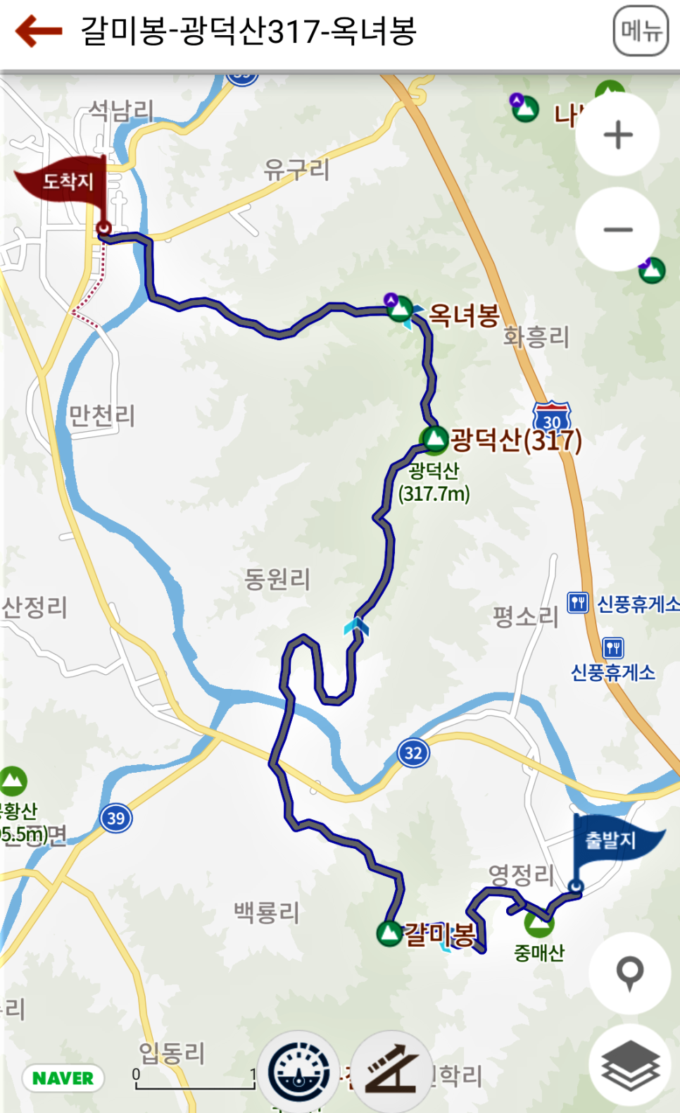 광덕산 사진 4