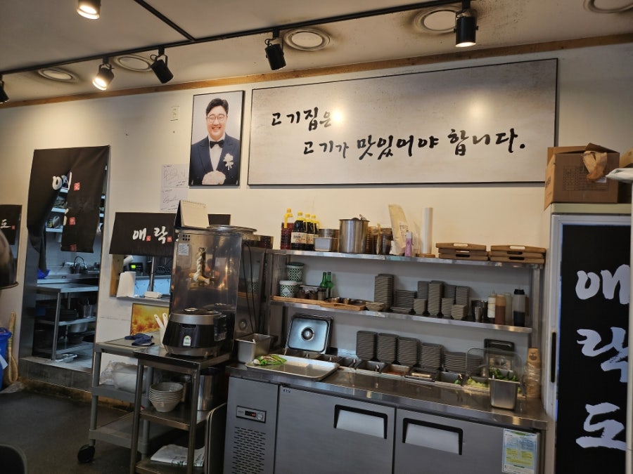 애락도 사진 5