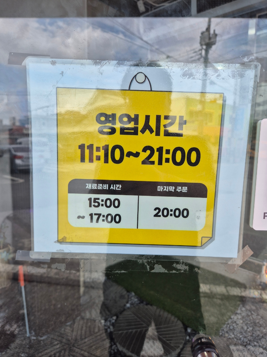 돌담너머 사진 2