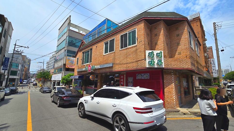 흑돼지돼지국밥 사진 4