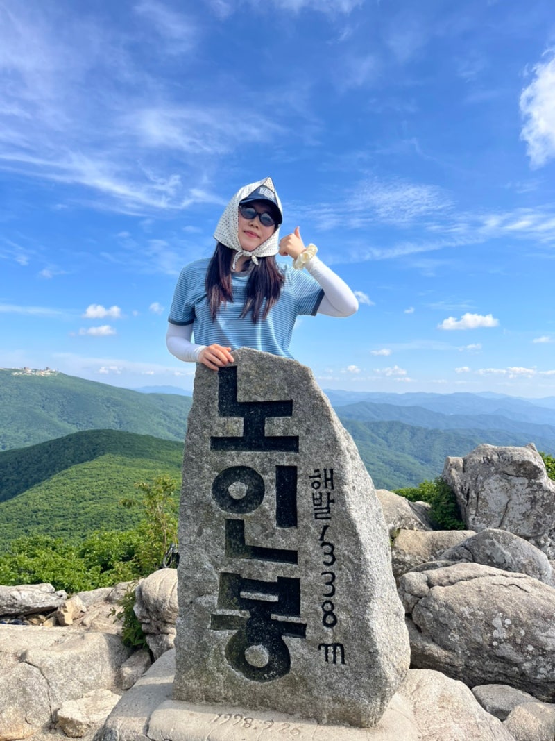 (평창 등산)오대산 노인봉 최단코스 진고개탐방로 ft.2h50