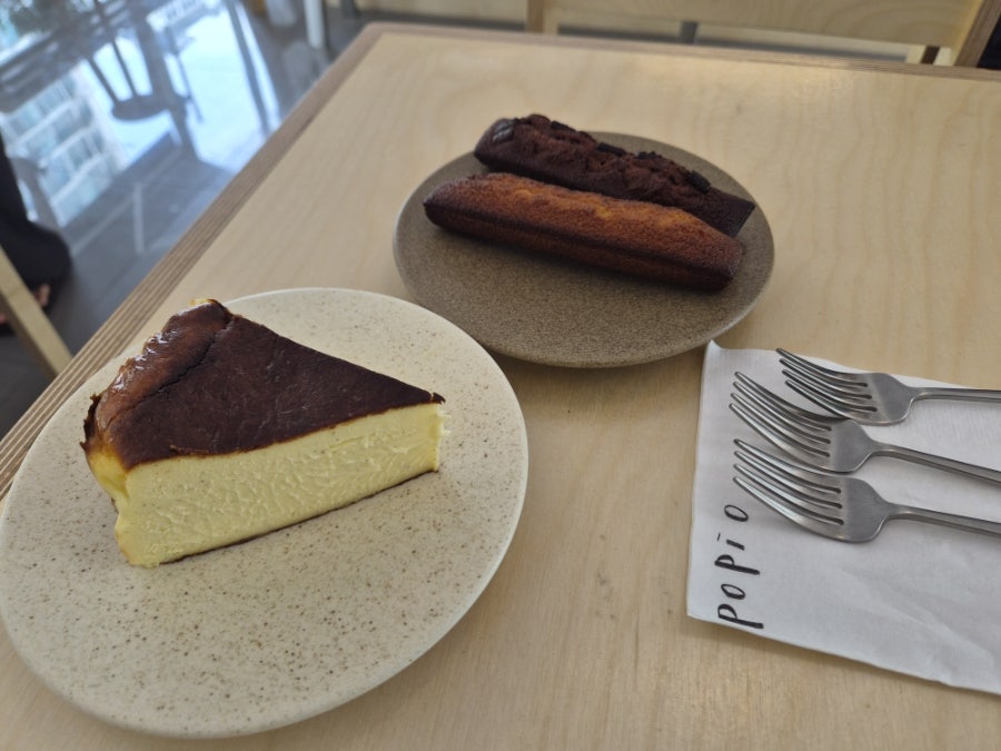 포피오 사진 5