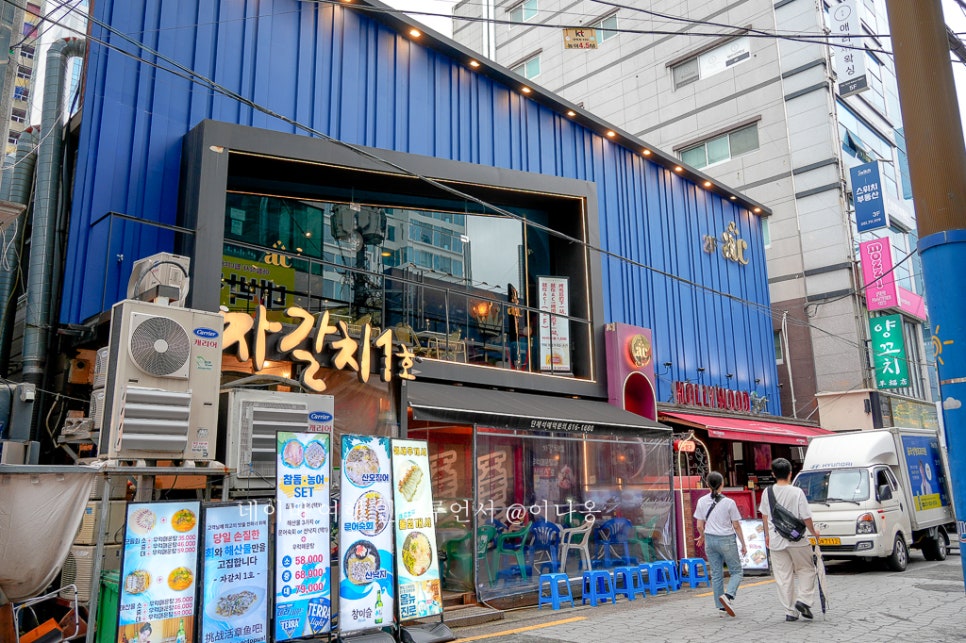 AC바 사진 3