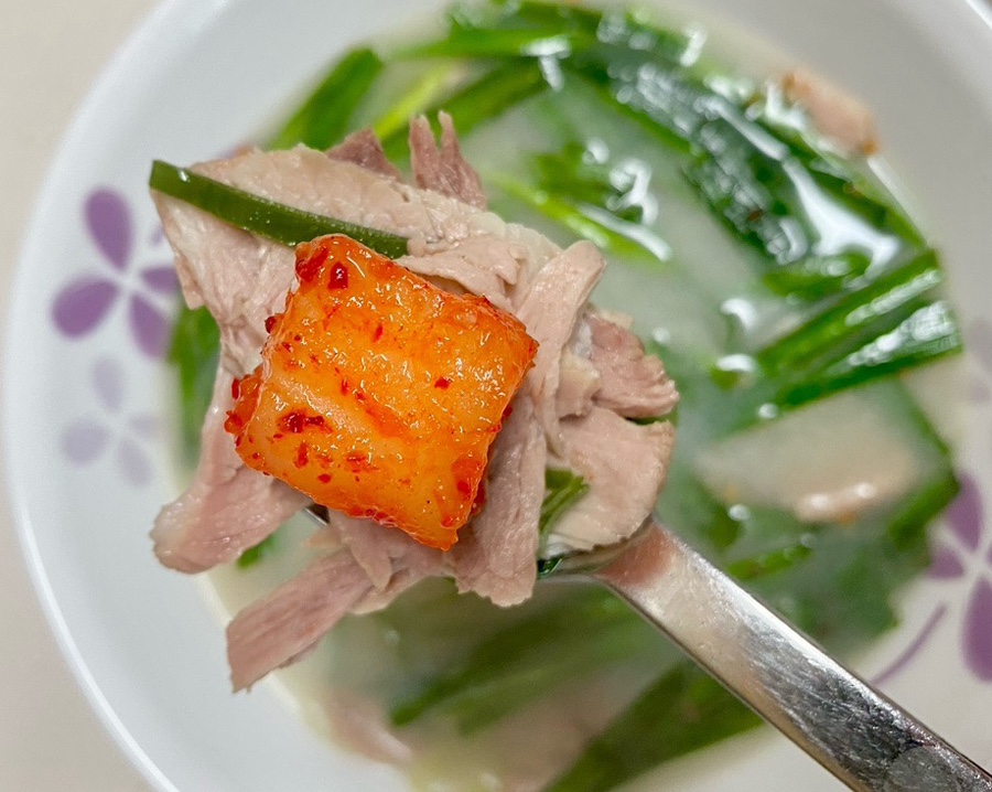 79네수육국밥 충북진천읍점 사진 1