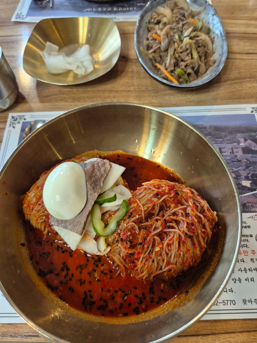 경인면옥 사진 5