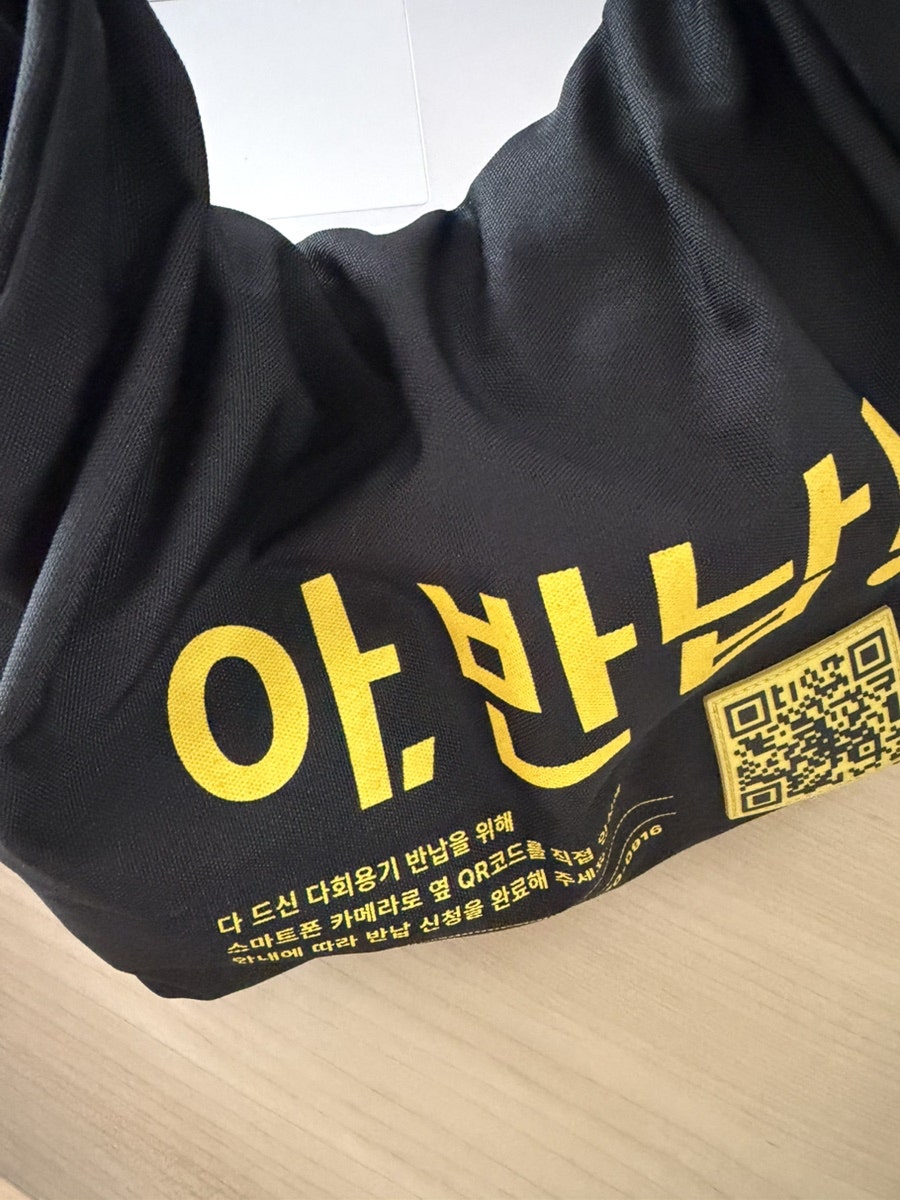 영이떡볶이앤김밥 사진 1