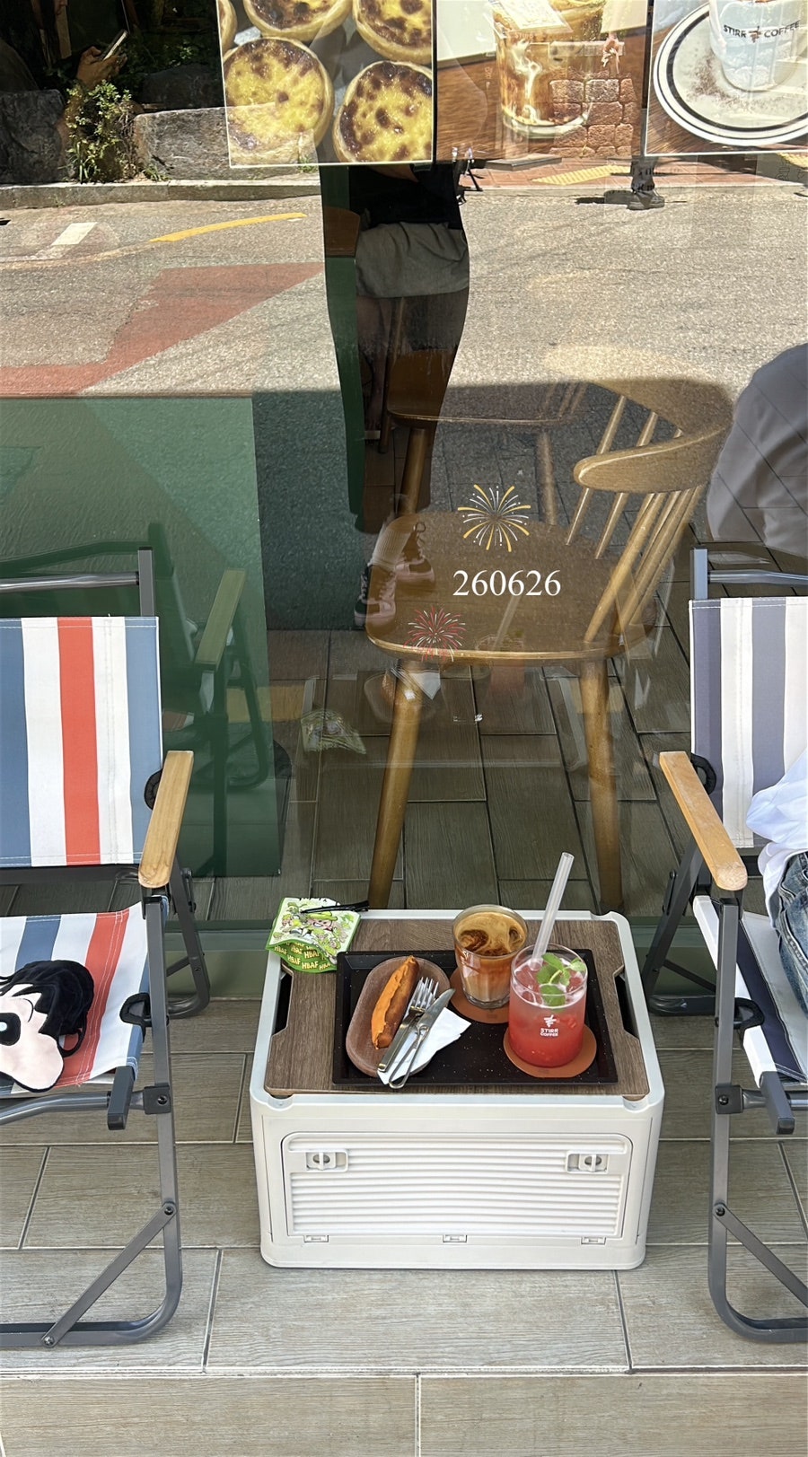 스티어커피 사진 3
