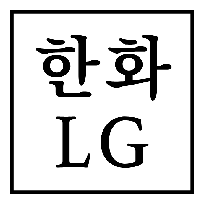 프로야구 일정 및 중계 2026년 07월 05일 한화 이글스 LG 트윈스 분석 채널