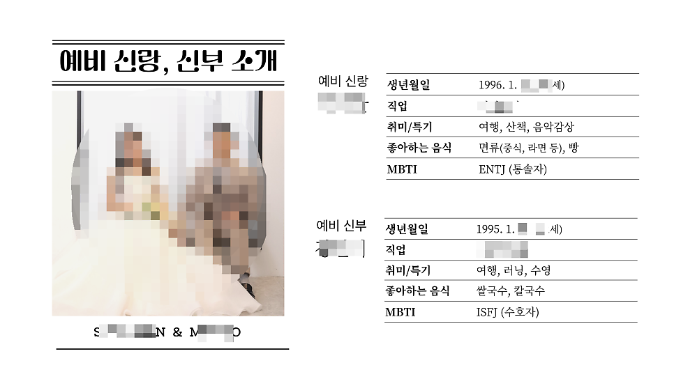 모담 사진 5
