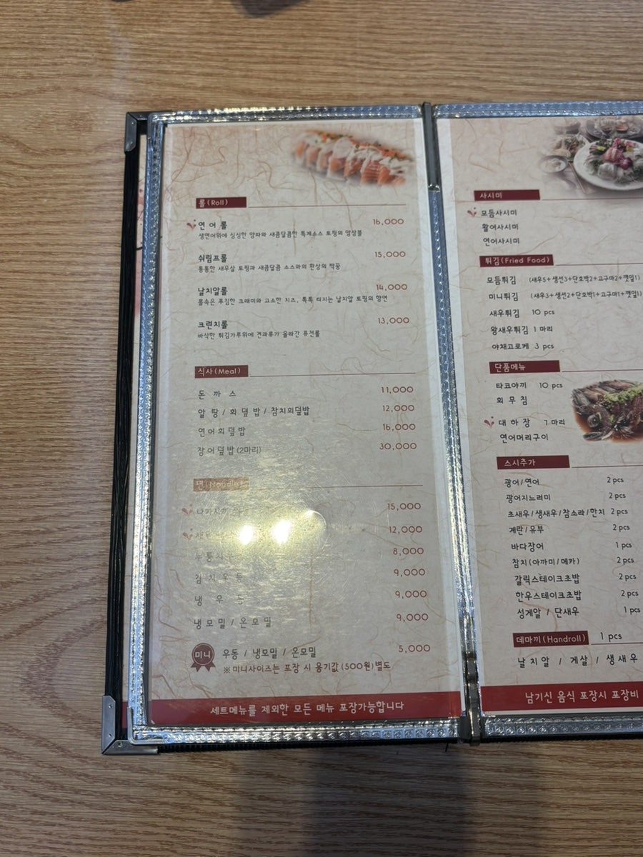 봉스시 사진 5