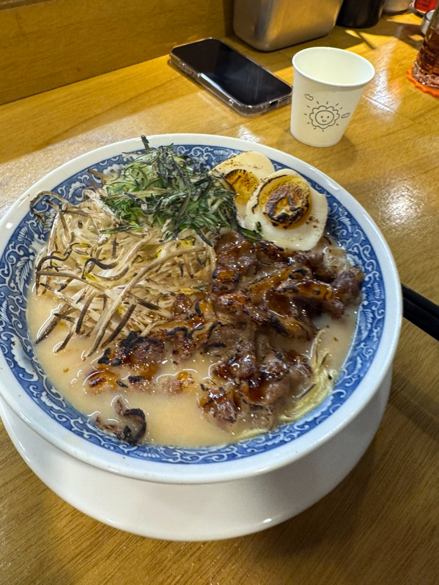 규동 사진 3