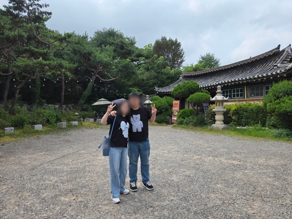 가현산장수촌 사진 2