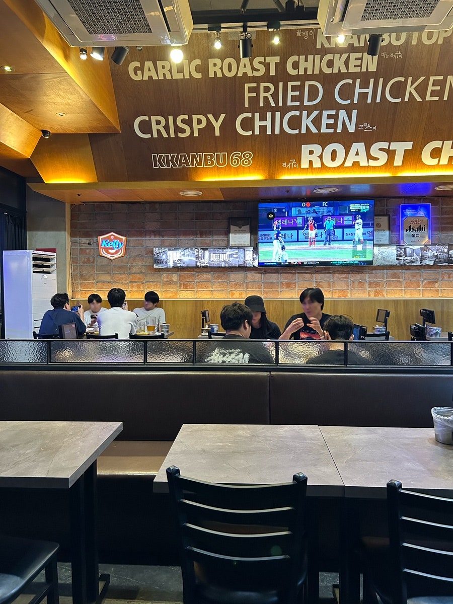 깐부치킨 사진 6