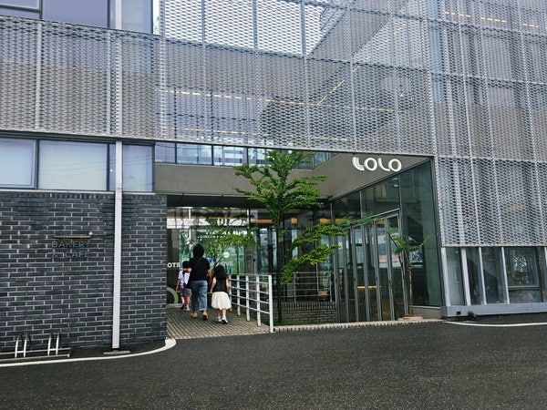로로 사진 1