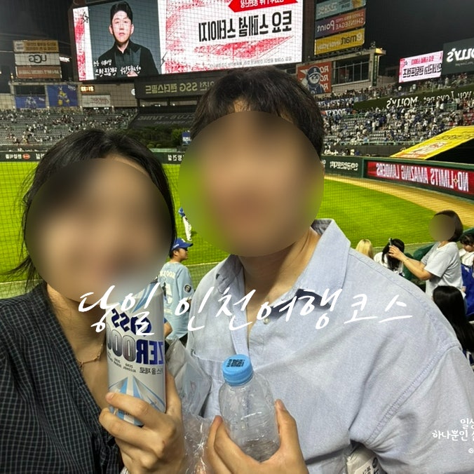 정인면옥평양냉면 사진 1