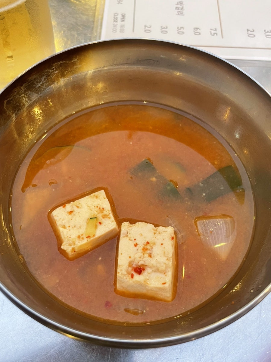태영생막창 봉담점 사진 4