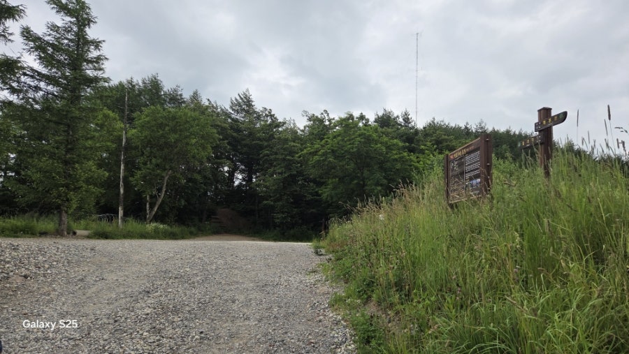 구봉산 사진 3