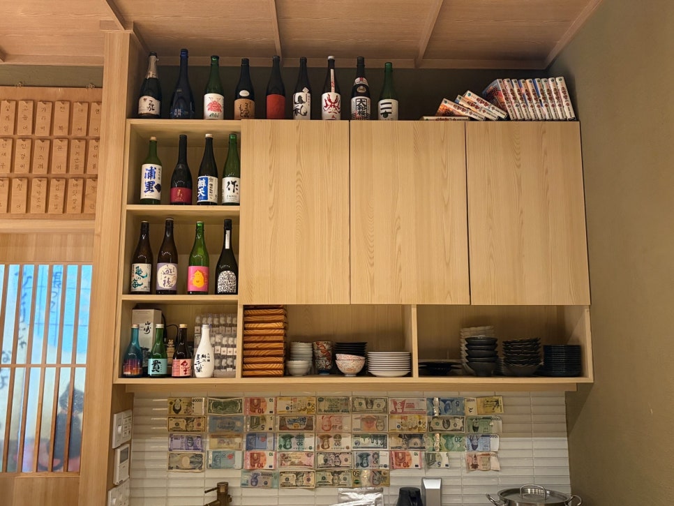 스시이네 사진 4