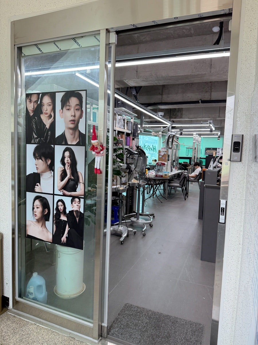 Haepinieon Jecheonjungangjeom photo 5