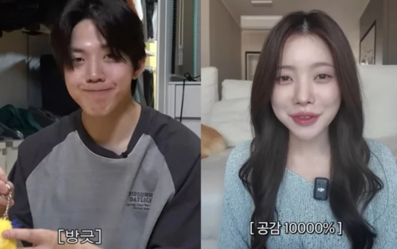 "약속 못 지켜 죄송.." 데이식스 도운, ♥유지유 열애설 후 콘서트서 눈물의 심경 고백.. "평생....